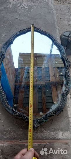 Чайник-зеркала-компас