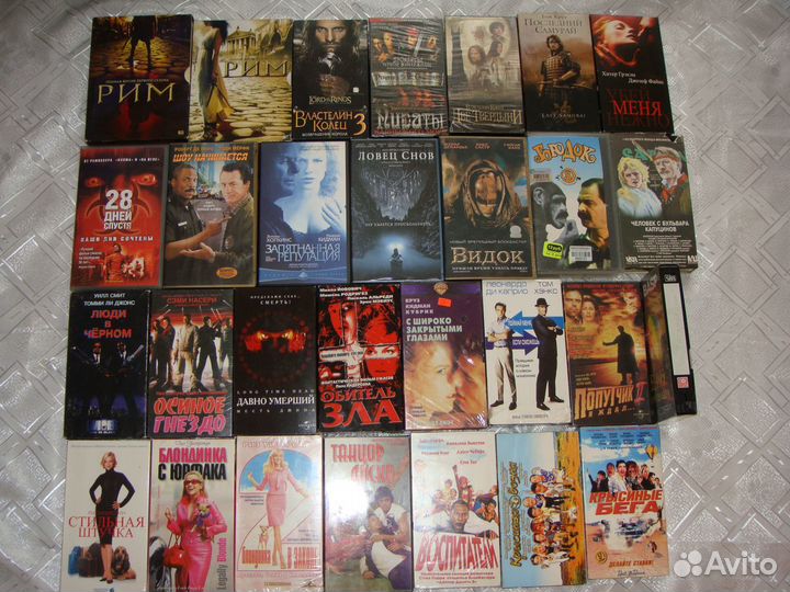 Видеокассеты 1990-1996 годов