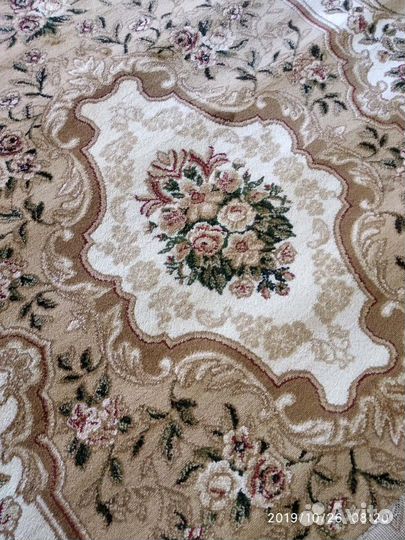 Ковер (за 2шт)