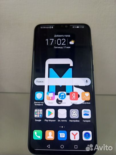 HONOR 8X, 4/64 ГБ