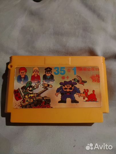 Картридж Dendy 35 in 1 (танчики)