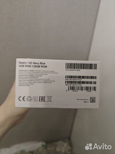 Xiaomi Redmi 13C, 4/128 ГБ