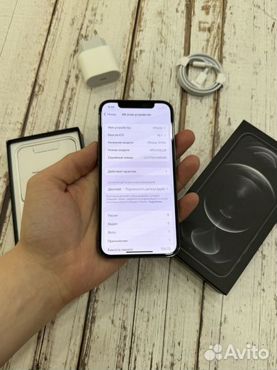 iPhone 12 Pro, 128 ГБ