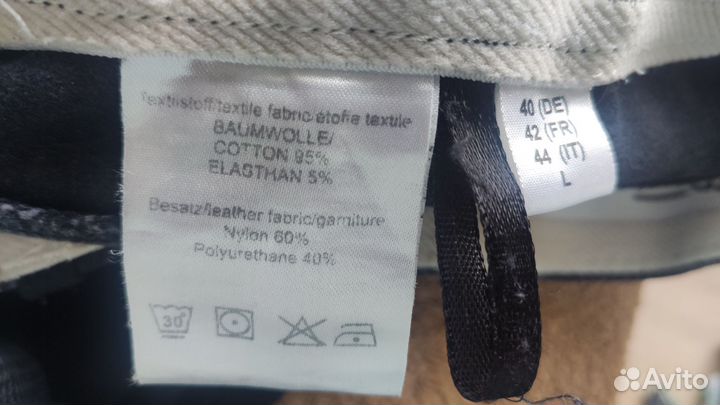 Бриджи для верховой езды женские