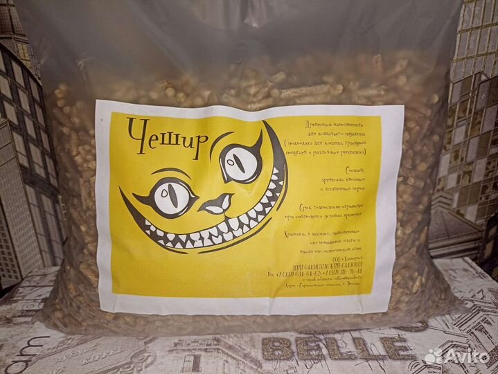 Пеллеты, наполнитель для кошачьих туалетов