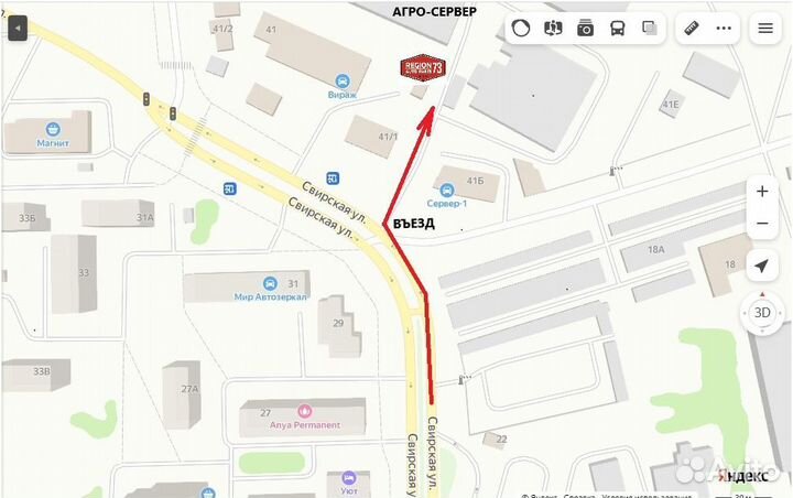 Country 1л 2T масло для садовой техники