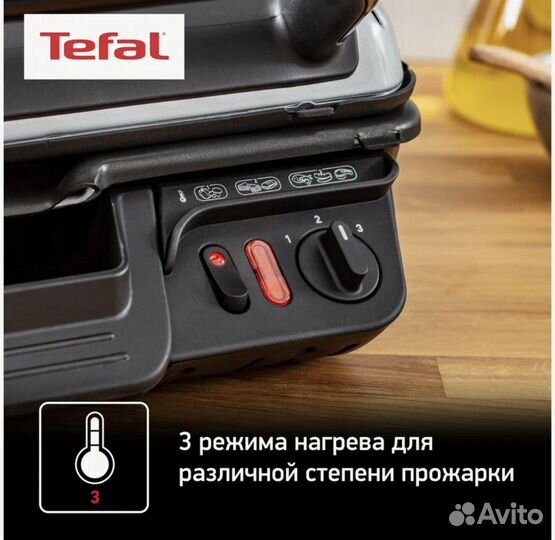 Электрогриль 3в1 Tefal Health Grill