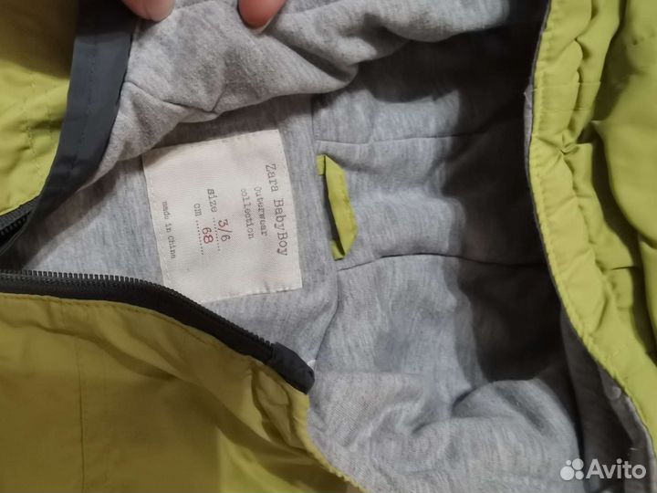 Ветровка куртка