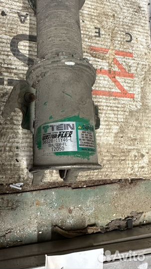 Стойки (койловеры) Tein Type Flex