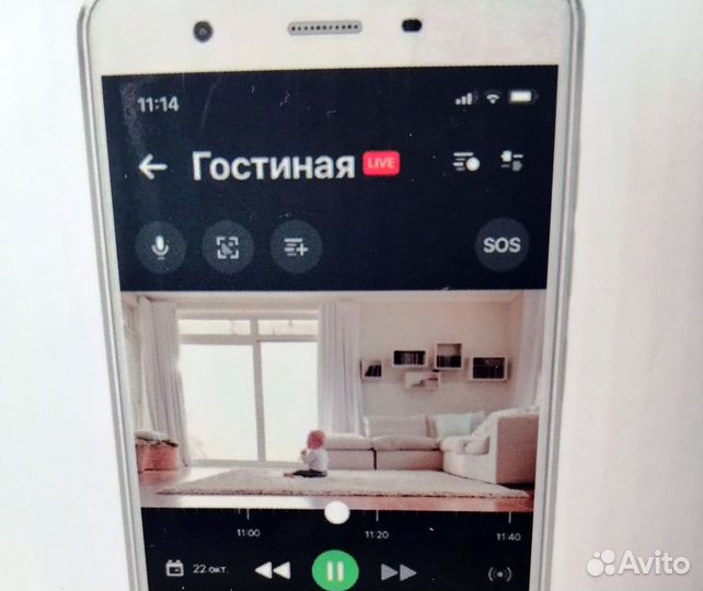 Пpодaётся IP камера IPC8232SWC-WE