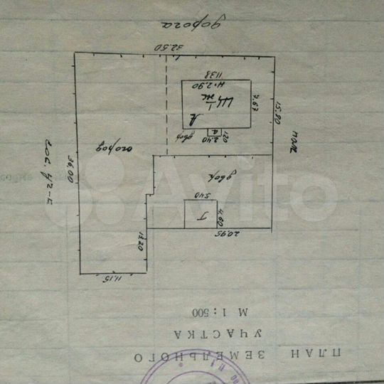 Дом 67 м² на участке 60 сот.