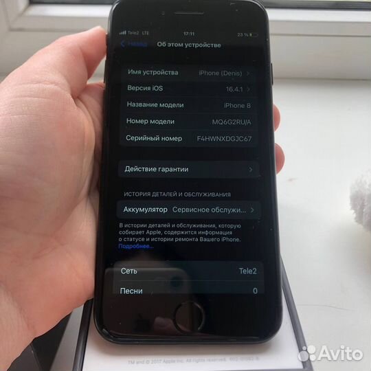 Телефон iPhone 8