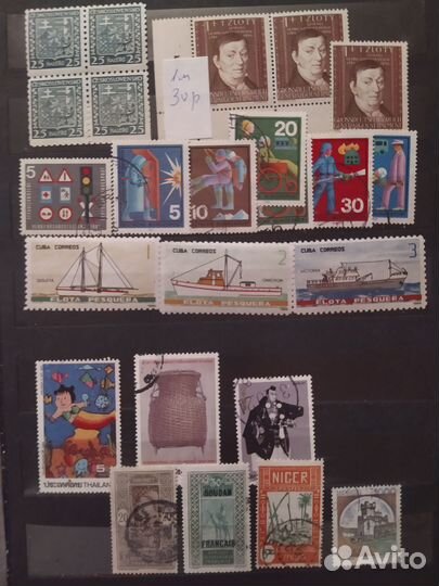 Почтовые марки мира ч. 4