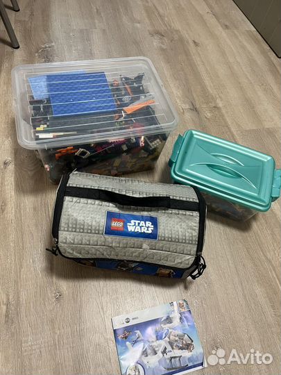 Lego