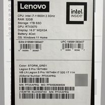 16" Ноутбук Lenovo Legion 5 Pro 16ITH6H