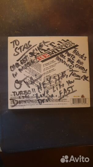 Музыка Диск Т.а. Т.у