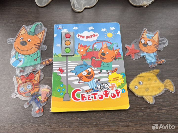 Музыкальная развивающая книга 