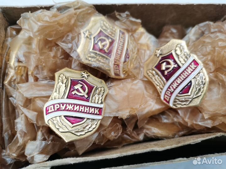 Значок Дружинник СССР серп и молот новые