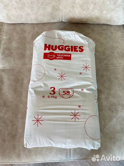 Подгузники трусики huggies 3 6-11кг