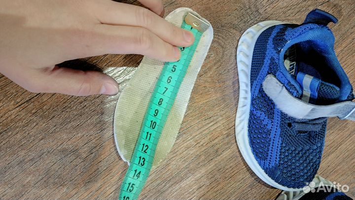 Кроссовки для мальчика