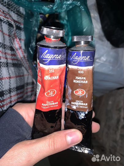 Акриловые краски