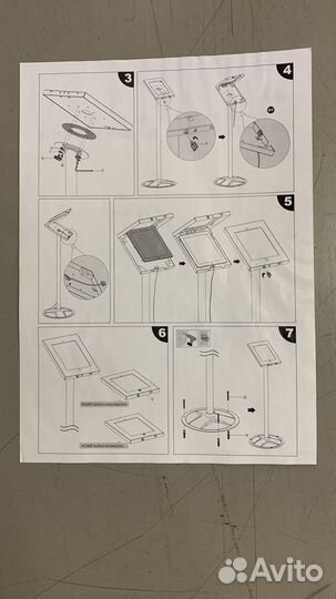 Напольная стойка под планшет PAD12-D2AL черная