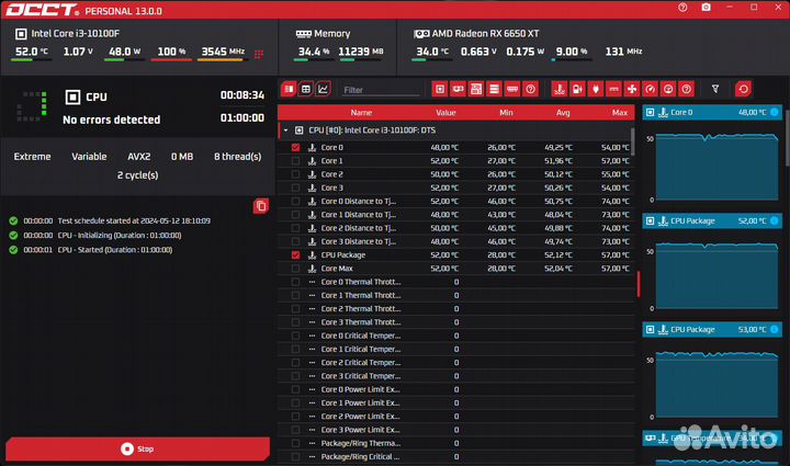Intel core i3 10100f