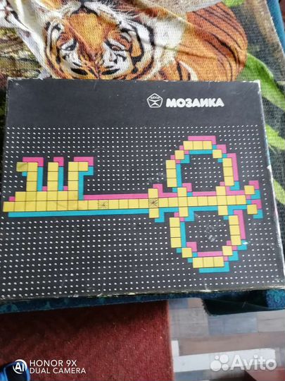 Настольная игра СССР, мозайка