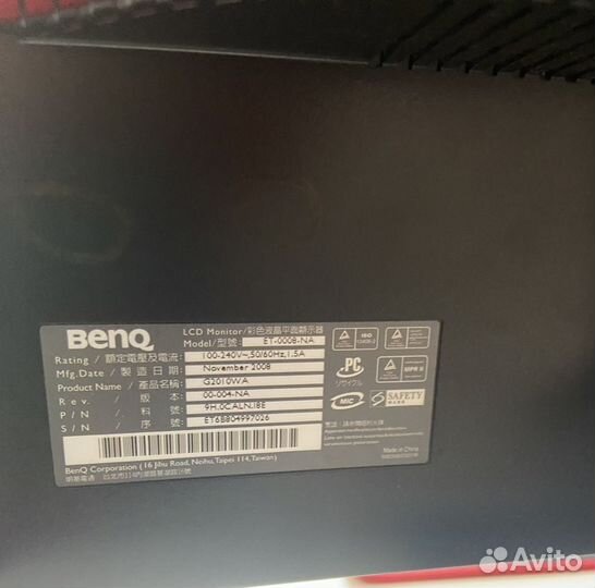 Монитор benq g2010wa lcd