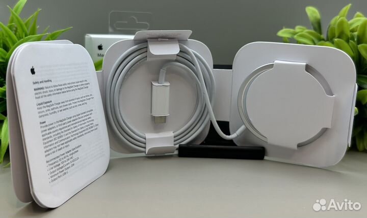Apple Magsafe Charger