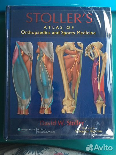 Atlas of orthopaedics and sports medicine