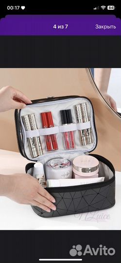 Косметичка