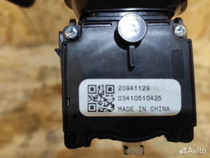 Подрулевой переключатель света Astra J, Cruze