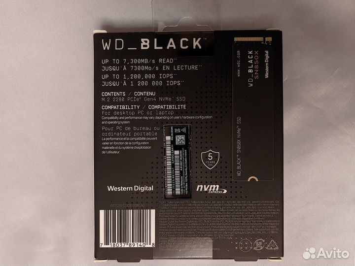 Ssd m2 nvme 1Tb, 2Tb, внешние боксы для m2 nvme