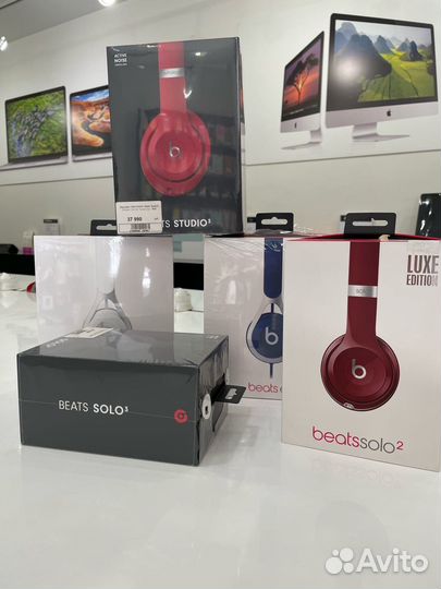 Наушники Beats