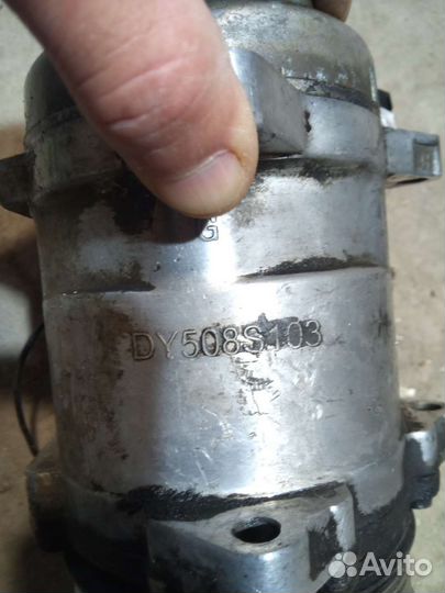 Компрессор кондиционера