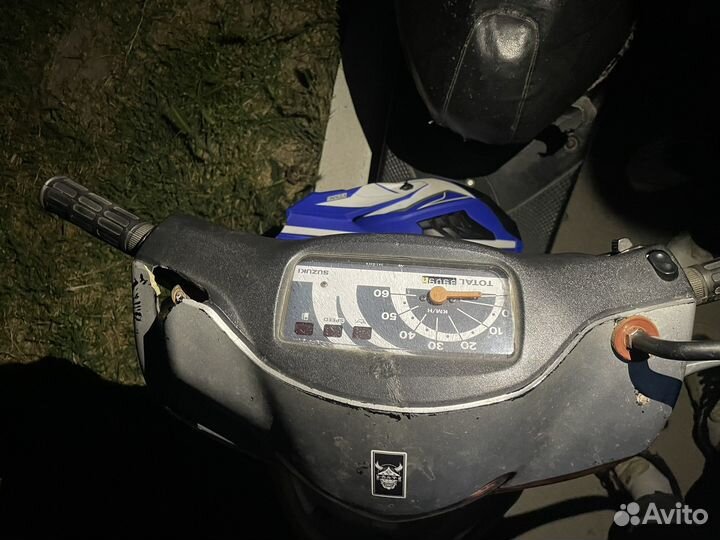 Продам скутер