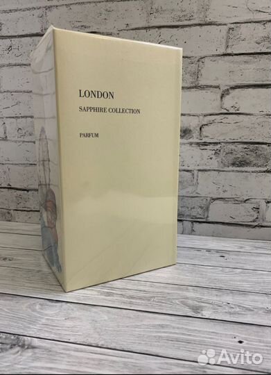 Widian AJ arabia London