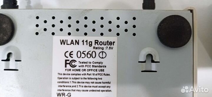 Wifi роутер