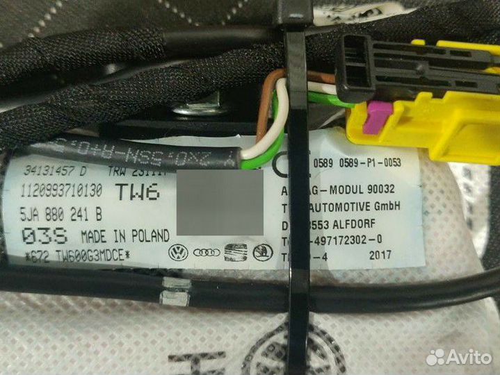 Подушка безопасности Skoda Rapid