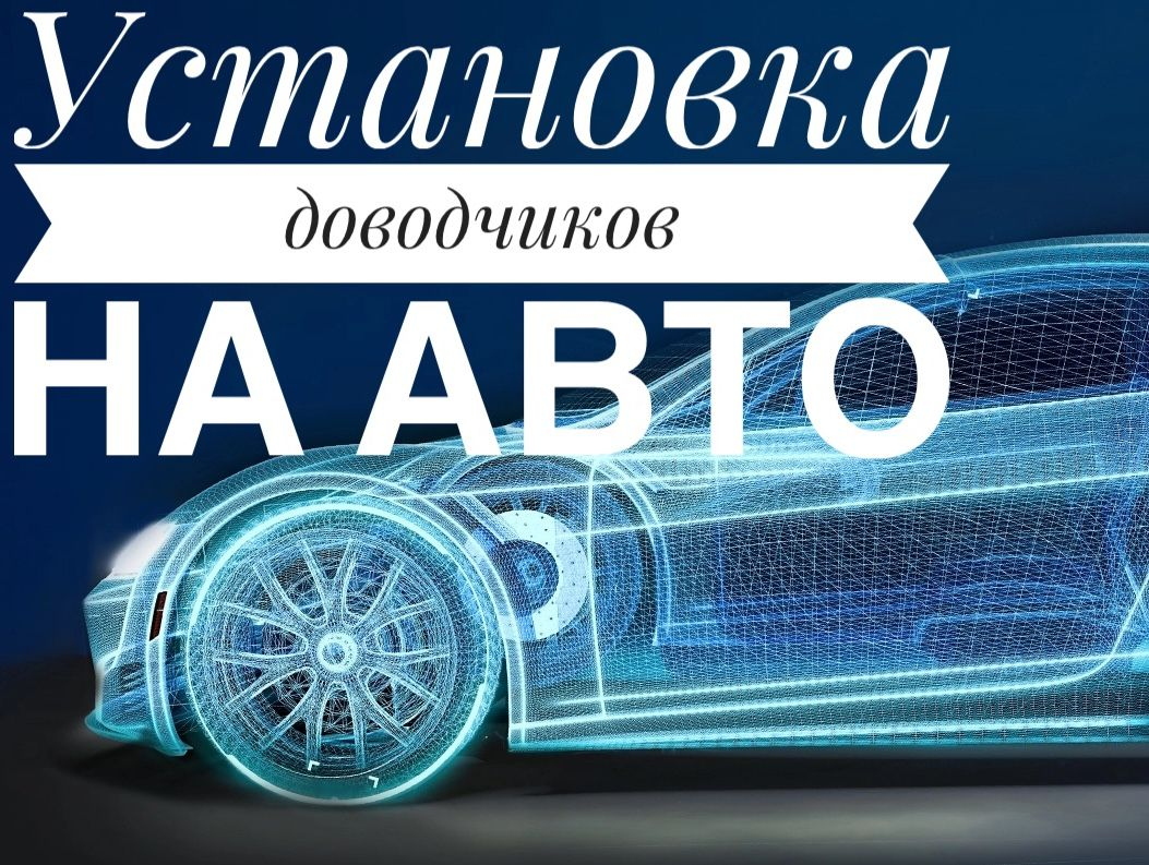 XT-TUNiNG. Профиль пользователя на Авито