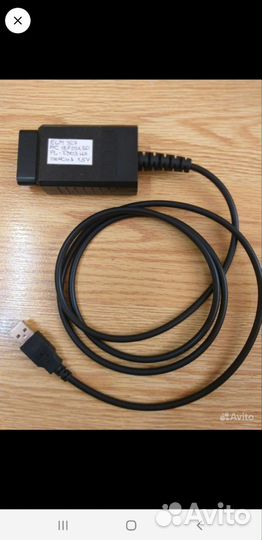 Диагностический сканер OBD 2, V 1. 5