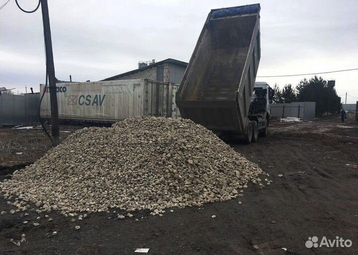Щебень с доставкой