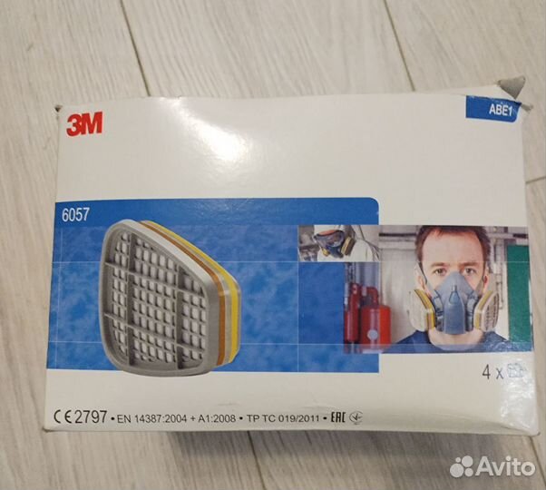 Фильтр 3М от газов и паров 6057