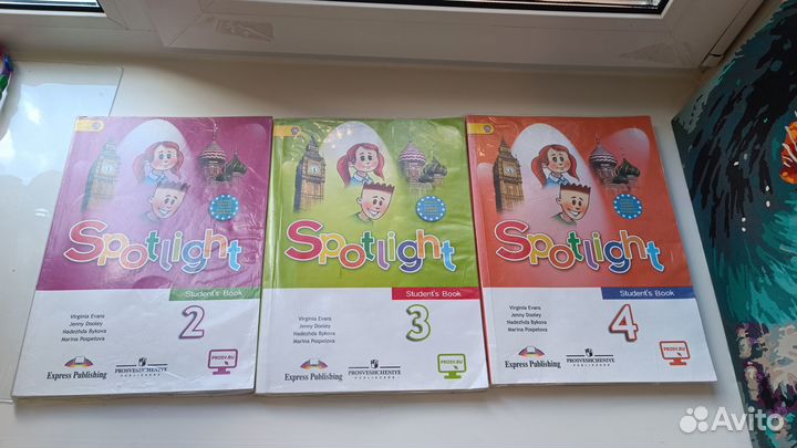 Учебники Spotlight английский язык