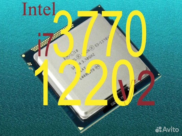 Intel Xeon E3-1220V2 fclga1155 i5 3450
