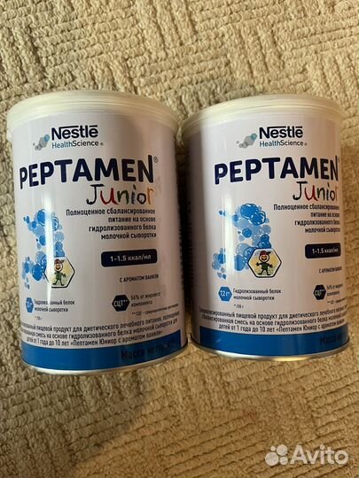 Смесь peptamen junior