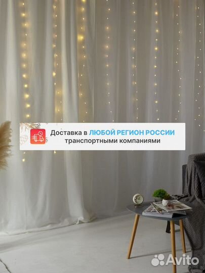 Елка / Украшения и игрушки на елку