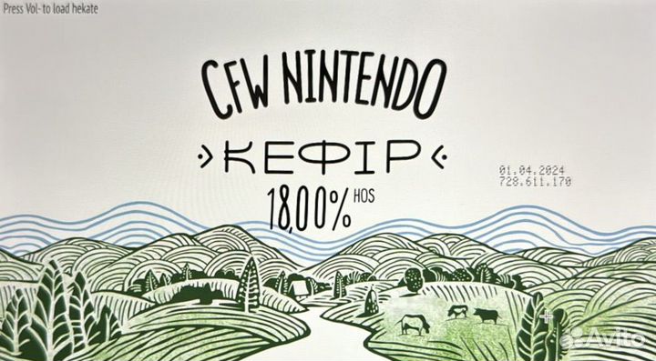 Модуль для Nintendo switch