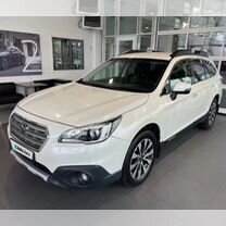 Subaru Outback 2.5 CVT, 2015, 133 094 км, с пробегом, цена 2 057 000 руб.